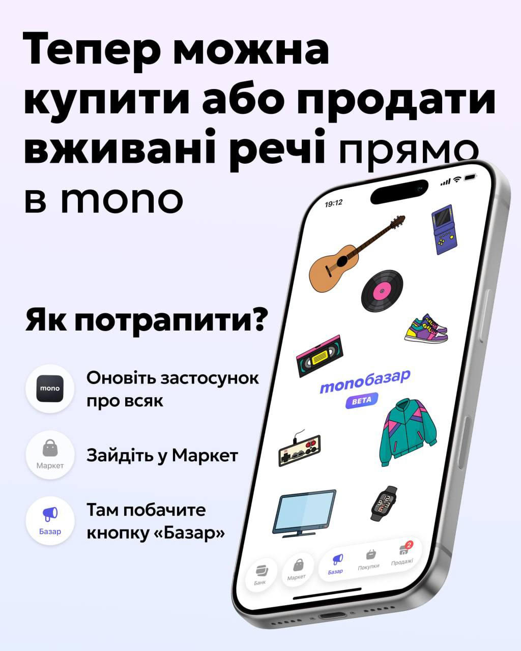 66