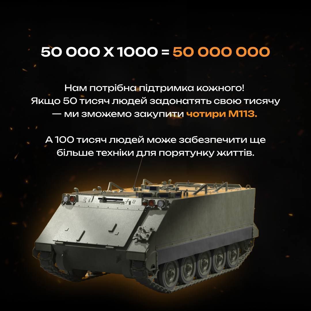 mono-3-oshbr-50000