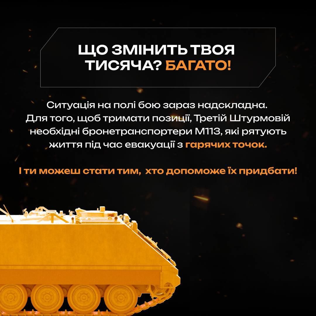 mono-3-OSHBr