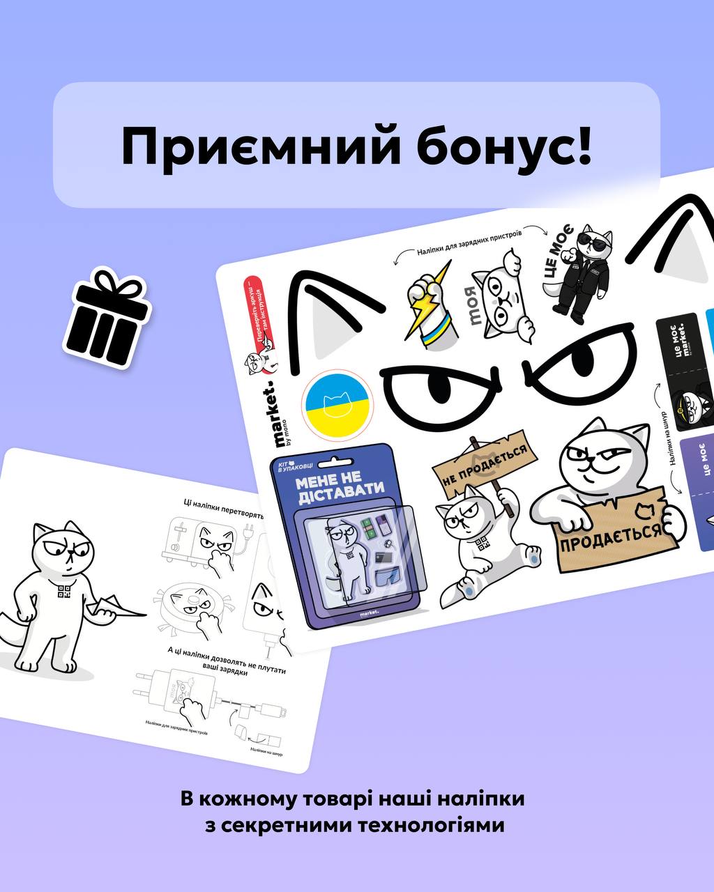 5_mk