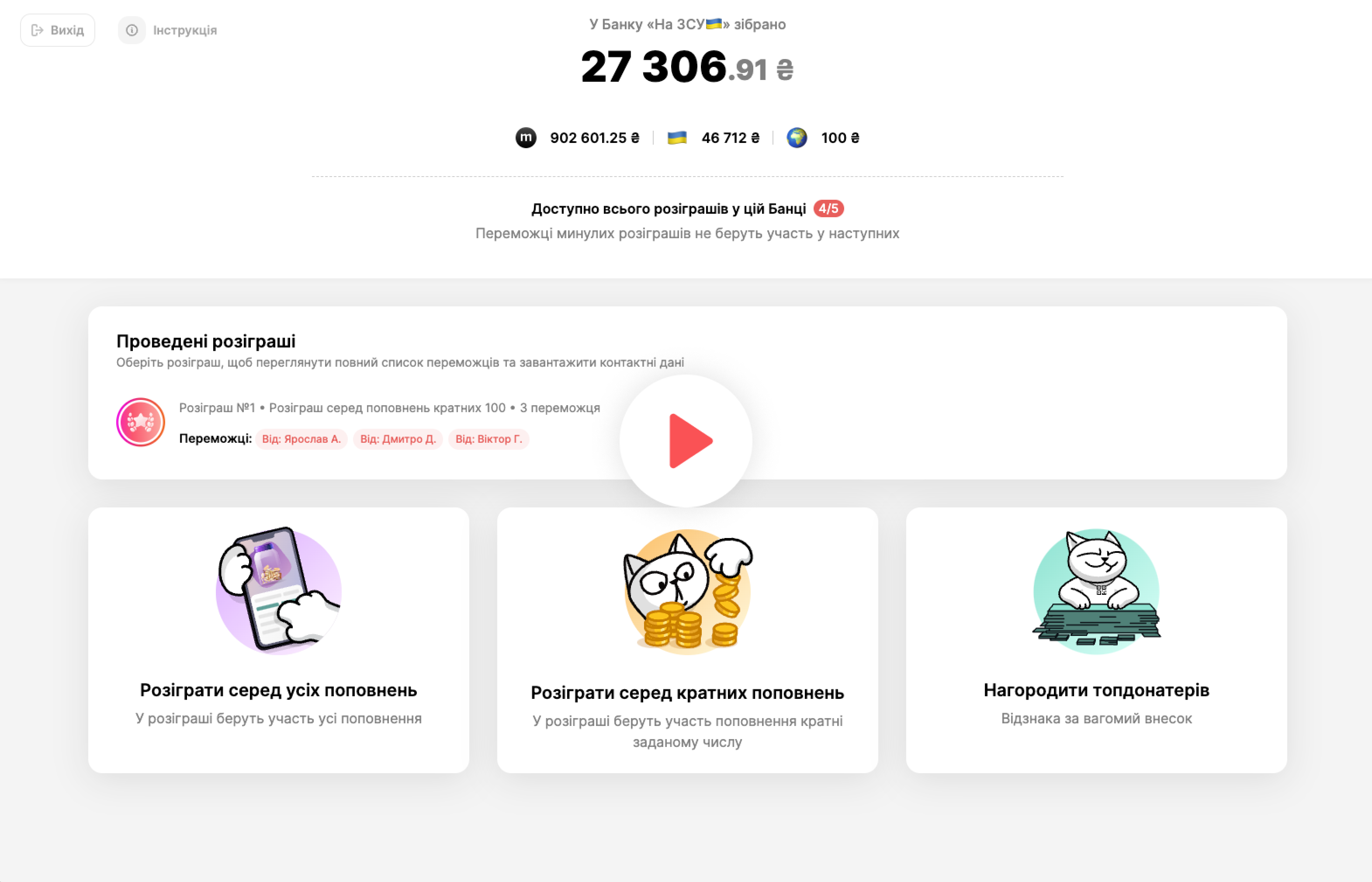 image of you-tube link