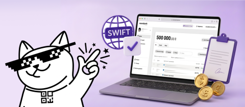 Монобізнес спростив узгодження валютних договорів для SWIFT