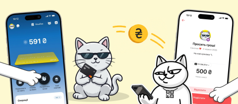 Попросити гроші у батьків